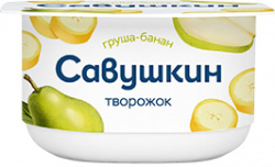 ПАСТА ТВОРОЖНАЯ САВУШКИН, ГРУША/БАНАН, КОКОС/МИНДАЛЬ, 3,5%, 120 Г