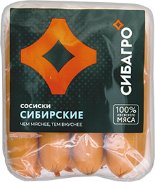 СОСИСКИ СИБИРСКИЕ, СИБАГРО, 400 Г