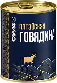 ГОВЯДИНА ТУШЁНАЯ СИЛА, В СОБСТВЕННОМ СОКУ, 340 Г