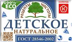 МЫЛО ДЕТСКОЕ, НАТУРАЛЬНОЕ, 180 Г