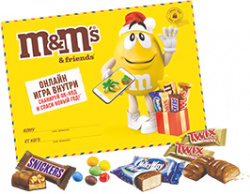ПОДАРОК М&М`S И ДРУЗЬЯ, МАЛЕНЬКАЯ ПОСЫЛКА, 99 Г