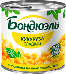 КУКУРУЗА БОНДЮЭЛЬ, 340 Г
