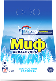 СТИРАЛЬНЫЙ ПОРОШОК МИФ, МОРОЗНАЯ СВЕЖЕСТЬ, 2 КГ