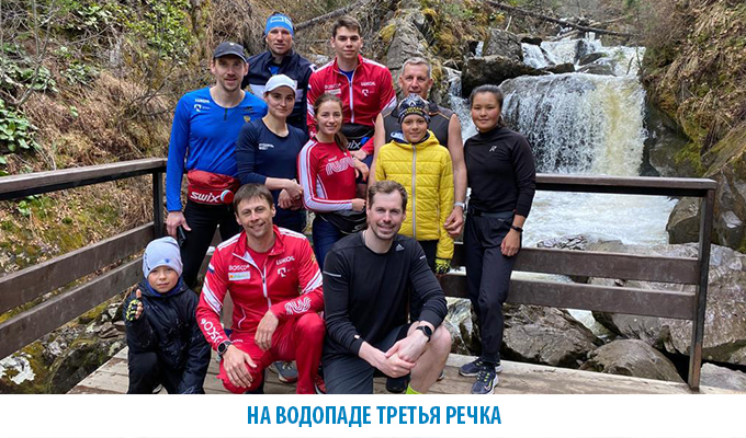 Олимпийские чемпионы-лыжники побывали в Горном Алтае по приглашению компании «Мария-Ра» 
