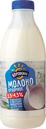 МОЛОКО КОРОВКИНО ОТБОРНОЕ, 3,5-4,5%, 850 Г