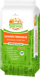 ВЛАЖНЫЕ САЛФЕТКИ ПЛАТИ МЕНЬШЕ - ЖИВИ ЛУЧШЕ, УНИВЕРСАЛЬНЫЕ, 80 ШТ.