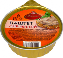 ПАШТЕТ ФИРМЕННЫЙ АТЯШЕВО, 95 Г