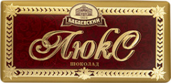 ШОКОЛАД БАБАЕВСКИЙ ЛЮКС, ТЁМНЫЙ, 75 Г