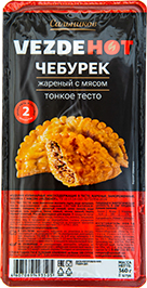 ЧЕБУРЕК САЛЬНИКОВ ВЕЗДЕХОТ, ЖАРЕНЫЙ, 360 Г