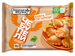 ЧЕБУПЕЛИ ГОРЯЧАЯ ШТУЧКА, С ВЕТЧИНОЙ И СЫРОМ, 240 Г
