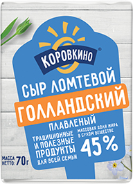 СЫР ПЛАВЛЕНЫЙ ЛОМТЕВОЙ КОРОВКИНО, В АССОРТИМЕНТЕ, 40-45%, 70 Г