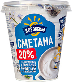 СМЕТАНА КОРОВКИНО, 20%, 320 Г
