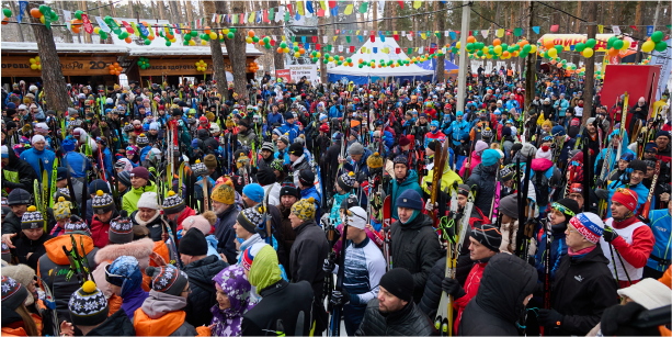 Традиция длиною в 30 лет. На Трассе здоровья прошел юбилейный лыжный праздник