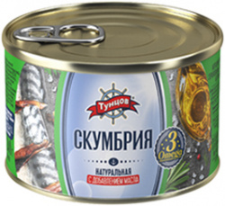СКУМБРИЯ ТУНЦОВ, НАТУРАЛЬНАЯ С ДОБАВЛЕНИЕМ МАСЛА, 240 Г