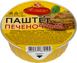 ПАШТЕТ ПЕЧЁНОЧНЫЙ АТЯШЕВО, 95 Г