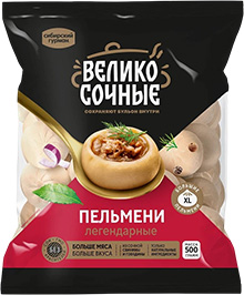 ПЕЛЬМЕНИ ВЕЛИКОСОЧНЫЕ СИБИРСКИЙ ГУРМАН, ЛЕГЕНДАРНЫЕ, 500 Г