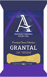 СЫР МАРКА "А" ГРАНТАЛЬ, ТВЁРДЫЙ, 50%, 180 Г