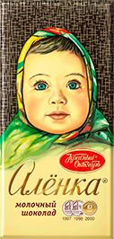 ШОКОЛАД АЛЁНКА, МОЛОЧНЫЙ, 75 Г