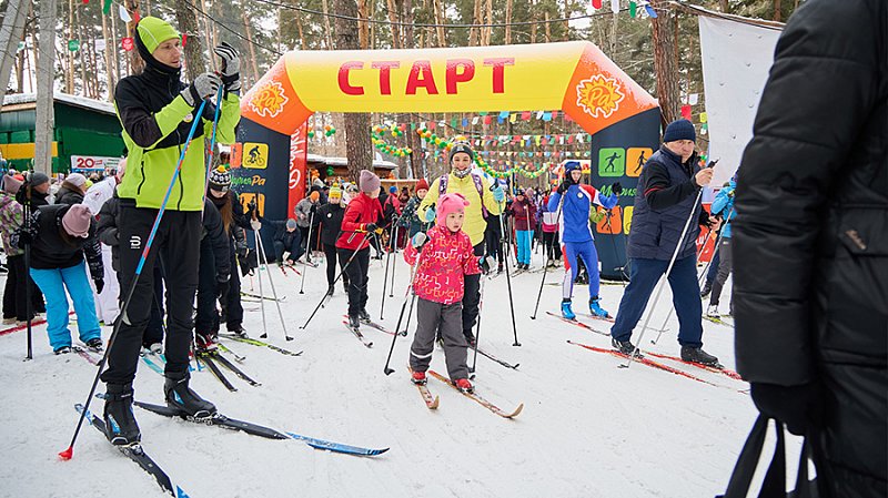 Традиция длиною в 30 лет. На Трассе здоровья прошел юбилейный лыжный праздник